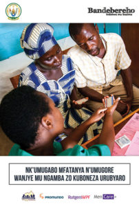 Poster from Rwanda’s Bandebereho campaign on family planning.